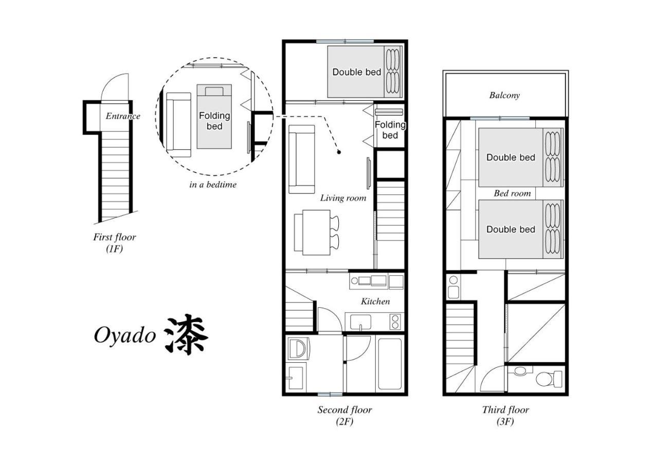 Oyado Urushi / Vacation Stay 50682 Nagasaki Exterior photo